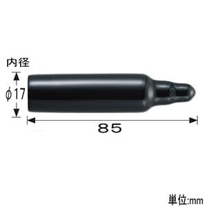 日本アンテナ 防水キャップ 内径φ17mmタイプ 塩化ビニール製 防水キャップ 内径φ17mmタイプ 塩化ビニール製 ボウスイキャップR 画像2