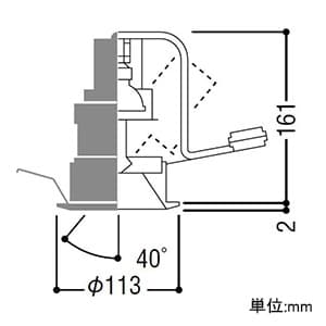 ADE950751 (コイズミ照明)｜ユニバーサルダウンライト φ100｜業務用