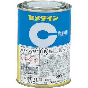 セメダイン 万能型接着剤 575F 多用途汎用 缶タイプ 容量500ml RK-127