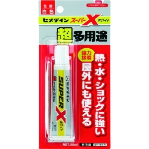 セメダイン 超多用途・高機能接着剤 スーパーX 速硬化・無溶剤タイプ 容量20ml ホワイト 超多用途・高機能接着剤 スーパーX 速硬化・無溶剤タイプ 容量20ml ホワイト AX-022