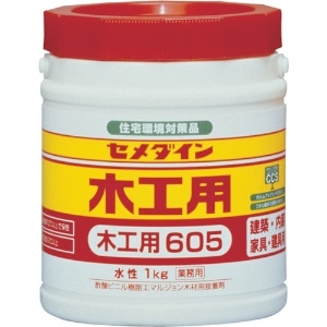 セメダイン 木工用接着剤 木工用605 水性 容量1kg AE-194