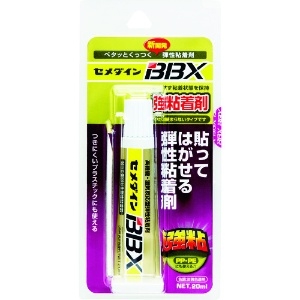 セメダイン 弾性粘着剤 BBX909 貼ってはがせるタイプ 容量20ml NA-007