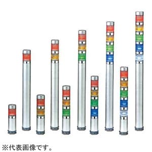 LED超小型積層信号灯 《シグナル・タワー SUPER SLIM》 点灯・標準ボディタイプ φ25mm 3段式(赤・黄・緑) ME-302A-RYG