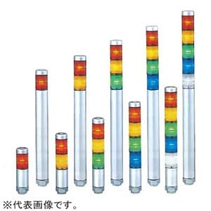 MP-102-R (パトライト)｜積層信号灯｜業務用照明器具｜電材堂【公式】