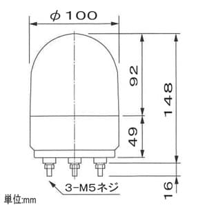 RHEB-24-R (パトライト)｜赤｜業務用照明器具｜電材堂【公式】