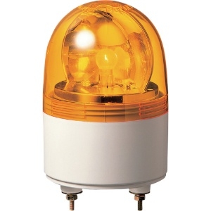 【生産完了品】超小型回転灯 《パトライト》 RU型 ガラス球G14/BA9S 定格電圧AC100V φ82mm 黄 RU-100-Y