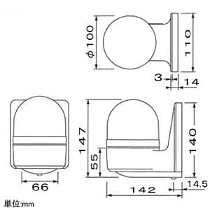 パトライト 【生産完了品】小型回転灯 《パトライト》 壁面取付タイプ ブザータイプ ガラス球G18/BA15S 定格電圧AC100V φ100mm 赤 小型回転灯 《パトライト》 壁面取付タイプ ブザータイプ ガラス球G18/BA15S 定格電圧AC100V φ100mm 赤 WHB-100A-R 画像2