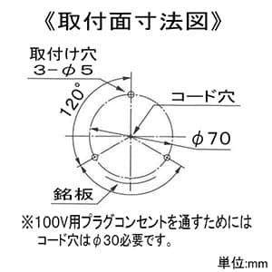 パトライト 小型回転灯 《パトライト》 ガラス球G18/BA15S 定格電圧AC200V φ100mm 黄 小型回転灯 《パトライト》 ガラス球G18/BA15S 定格電圧AC200V φ100mm 黄 SKH-200EA-Y 画像3