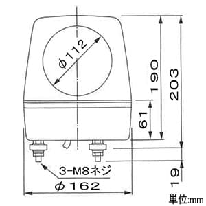 パトライト 【生産完了品】中型回転灯 《パトライト》 大型反射鏡タイプ ガラス球RP35/BA15D 定格電圧AC100V φ162mm 黄 中型回転灯 《パトライト》 大型反射鏡タイプ ガラス球RP35/BA15D 定格電圧AC100V φ162mm 黄 KP-100A-Y 画像2