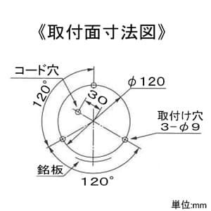 パトライト 【生産完了品】中型回転灯 《パトライト》 大型反射鏡タイプ ガラス球RP35/BA15D 定格電圧AC100V φ162mm 黄 中型回転灯 《パトライト》 大型反射鏡タイプ ガラス球RP35/BA15D 定格電圧AC100V φ162mm 黄 KP-100A-Y 画像3