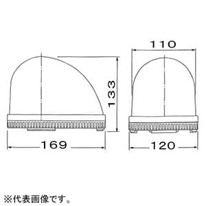 パトライト 流線型回転灯 《パトライト》 マグネット着脱式 ガラス球S25/BA15S 定格電圧DC12V シガーライタープラグ付 黄 流線型回転灯 《パトライト》 マグネット着脱式 ガラス球S25/BA15S 定格電圧DC12V シガーライタープラグ付 黄 RWM-12-Y 画像2