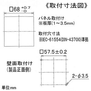 BSV-24N-D (パトライト)｜報知器｜業務用音響機器｜電材堂【公式】