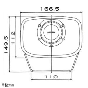 EHS-M2HA (パトライト)｜報知器｜業務用音響機器｜電材堂【公式】