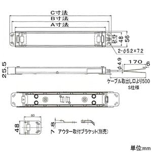 CLK3C-24AG-CD (パトライト)｜作業用照明器具｜業務用照明器具｜電材堂