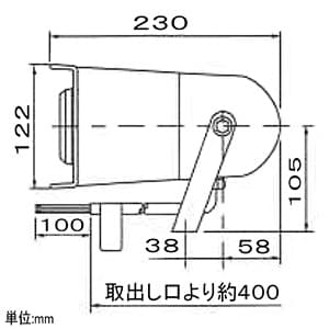 パトライト ホーン型スピーカ SPW-5E 5W 8Ω | sport-u.com