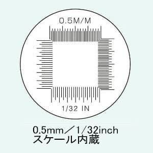 エンジニア ライティングルーペ 電池式 0.5mm・1/32インチスケール内蔵 倍率10倍 ライティングルーペ 電池式 0.5mm・1/32インチスケール内蔵 倍率10倍 SL-71 画像2