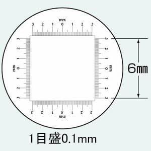 エンジニア インスペクションルーペ 1目盛0.1mm 倍率15倍 シングル3枚レンズ ケース付 インスペクションルーペ 1目盛0.1mm 倍率15倍 シングル3枚レンズ ケース付 SL-56 画像3