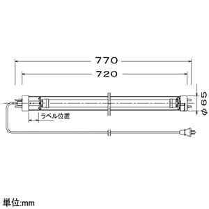 PL0-20LE (長谷川製作所)｜屋外用 直管形照明器具｜業務用照明器具