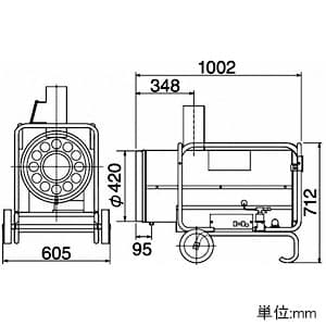 静岡製機 【生産完了品】熱風式ヒーター ホットガンシリーズ 50Hz専用 熱風式 間接形 燃料タンク別売 熱風式ヒーター ホットガンシリーズ 50Hz専用 熱風式 間接形 燃料タンク別売 HG-CJⅡ-50HZ 画像2