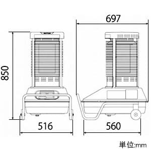 静岡製機 【生産完了品】赤外線ヒーター サンストーブ 放射式 直火形 燃焼量8段切替 エコモード搭載 木造60〜72&#13217;/コンクリート84〜100&#13217; 赤外線ヒーター サンストーブ 放射式 直火形 燃焼量8段切替 エコモード搭載 木造60〜72&#13217;/コンクリート84〜100&#13217; SSN5 画像2