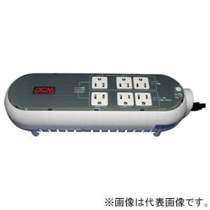 WOW-300UR-WG (パワーコムジャパン)｜UPS 無停電電源装置