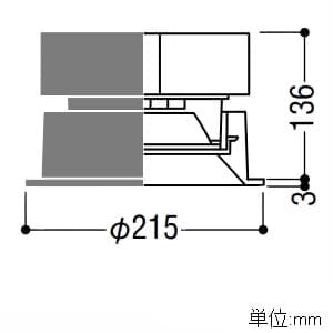 XD91240L (コイズミ照明)｜ベースダウンライト φ200｜業務用照明器具