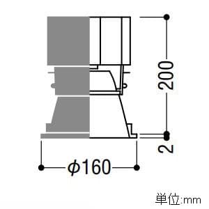 XD91298L (コイズミ照明)｜ベースダウンライト φ150｜業務用照明器具