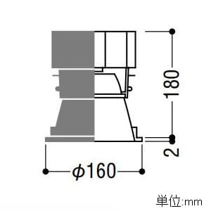 XD91340L (コイズミ照明)｜ベースダウンライト φ150｜業務用照明器具