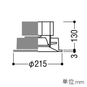 KOIZUMI XD157501WL LEDベースダウンライト X-Pro 埋込φ300 10000/9000