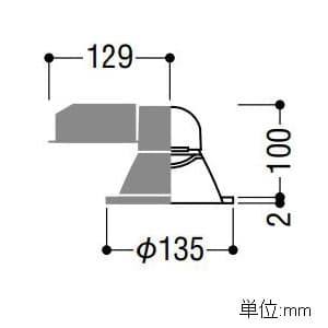 コイズミ照明 LEDベースダウンライト 防雨型 1000lmクラス 白熱球100W相当 白色 埋込穴φ125mm 照度角50° ブラック LEDベースダウンライト 防雨型 1000lmクラス 白熱球100W相当 白色 埋込穴φ125mm 照度角50° ブラック AD43363L 画像2