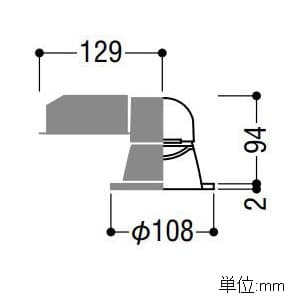 コイズミ照明 LEDベースダウンライト 防雨型 1000lmクラス 白熱球100W相当 温白色 埋込穴φ100mm 照度角65° ブラック LEDベースダウンライト 防雨型 1000lmクラス 白熱球100W相当 温白色 埋込穴φ100mm 照度角65° ブラック AD45808L 画像2