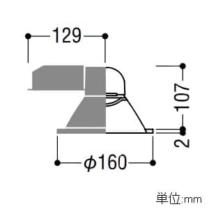 コイズミ照明 LEDベースダウンライト 防雨型 1000lmクラス 白熱球100W相当 温白色 埋込穴φ150mm 照度角55° LEDベースダウンライト 防雨型 1000lmクラス 白熱球100W相当 温白色 埋込穴φ150mm 照度角55° AD45815L 画像2