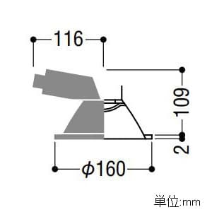 コイズミ照明 LEDベースダウンライト 防雨型 600lmクラス 白熱球60W相当 電球色(2700K) 埋込穴φ150mm 照度角35° ブラック LEDベースダウンライト 防雨型 600lmクラス 白熱球60W相当 電球色(2700K) 埋込穴φ150mm 照度角35° ブラック AD43391L 画像2