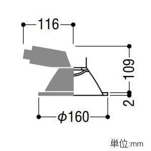 コイズミ照明 LEDベースダウンライト 防雨型 600lmクラス 白熱球60W相当 電球色(2700K) 埋込穴φ150mm 照度角55° LEDベースダウンライト 防雨型 600lmクラス 白熱球60W相当 電球色(2700K) 埋込穴φ150mm 照度角55° AD43382L 画像2