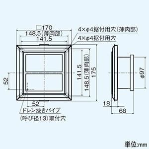 三菱 排気用グリル 薄形格子タイプ グリル脱着式 ネットフィルター・風量調節機構付 ホワイト 排気用グリル 薄形格子タイプ グリル脱着式 ネットフィルター・風量調節機構付 ホワイト P-13GLSF2 画像2