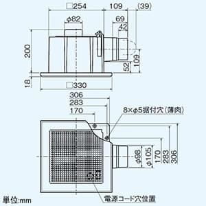 【未使用】三菱ダクト用換気扇VD-15ZLC10