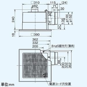 VD-18ZLC10-S (三菱)｜三菱製 天井埋込形｜換気扇｜電材堂【公式】