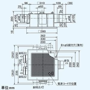 VD-18ZFFLC10 (三菱)｜三菱製 天井埋込形｜換気扇｜電材堂【公式】