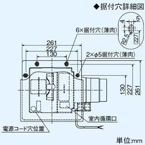 VD-13ZQMX2-BE-D (三菱)｜三菱製 天井埋込形｜換気扇｜電材堂【公式】