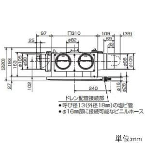 三菱 ダクト用換気扇 中間取付形ダクトファン 排気専用 24時間換気機能付 サニタリー用 低騒音形 4〜6部屋換気用 接続パイプ排気口φ100mm・吸込口φ100mm ダクト用換気扇 中間取付形ダクトファン 排気専用 24時間換気機能付 サニタリー用 低騒音形 4〜6部屋換気用 接続パイプ排気口φ100mm・吸込口φ100mm V-18MSX3 画像2