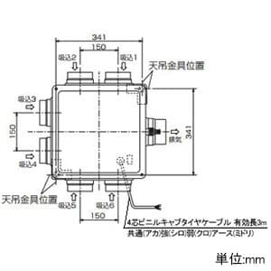 三菱 ダクト用換気扇 中間取付形ダクトファン 排気専用 24時間換気機能付 サニタリー用 低騒音形 4〜6部屋換気用 接続パイプ排気口φ100mm・吸込口φ100mm ダクト用換気扇 中間取付形ダクトファン 排気専用 24時間換気機能付 サニタリー用 低騒音形 4〜6部屋換気用 接続パイプ排気口φ100mm・吸込口φ100mm V-18MSX3 画像3