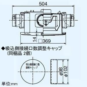 三菱 ダクト用換気扇 中間取付形ダクトファン 排気専用 24時間換気機能付 サニタリー用 低騒音形 4〜6部屋換気用 接続パイプ排気口φ100mm・吸込口φ100mm ダクト用換気扇 中間取付形ダクトファン 排気専用 24時間換気機能付 サニタリー用 低騒音形 4〜6部屋換気用 接続パイプ排気口φ100mm・吸込口φ100mm V-18MSX3 画像4