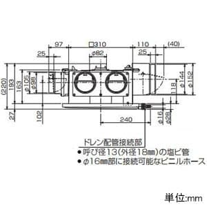 三菱 ダクト用換気扇 中間取付形ダクトファン 排気専用 大風量タイプ 24時間換気機能付 サニタリー用 低騒音形 4〜6部屋換気用 接続パイプ排気口φ150mm・吸込口φ100mm ダクト用換気扇 中間取付形ダクトファン 排気専用 大風量タイプ 24時間換気機能付 サニタリー用 低騒音形 4〜6部屋換気用 接続パイプ排気口φ150mm・吸込口φ100mm V-18MPSX3 画像2