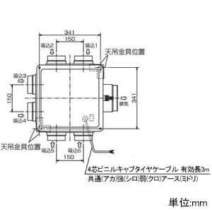 三菱 ダクト用換気扇 中間取付形ダクトファン 排気専用 大風量タイプ 24時間換気機能付 サニタリー用 低騒音形 4〜6部屋換気用 接続パイプ排気口φ150mm・吸込口φ100mm ダクト用換気扇 中間取付形ダクトファン 排気専用 大風量タイプ 24時間換気機能付 サニタリー用 低騒音形 4〜6部屋換気用 接続パイプ排気口φ150mm・吸込口φ100mm V-18MPSX3 画像3