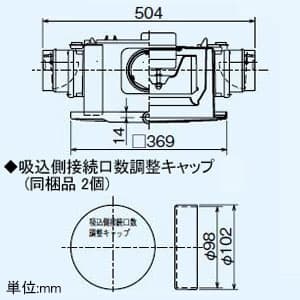 三菱 ダクト用換気扇 中間取付形ダクトファン 排気専用 大風量タイプ 24時間換気機能付 サニタリー用 低騒音形 4〜6部屋換気用 接続パイプ排気口φ150mm・吸込口φ100mm ダクト用換気扇 中間取付形ダクトファン 排気専用 大風量タイプ 24時間換気機能付 サニタリー用 低騒音形 4〜6部屋換気用 接続パイプ排気口φ150mm・吸込口φ100mm V-18MPSX3 画像4