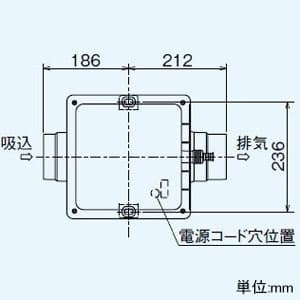 V-13ZMVC3 (三菱)｜浴室・トイレ・洗面所用｜換気扇｜電材堂【公式】