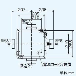 三菱 ダクト用換気扇 中間取付形ダクトファン 排気専用 定風量タイプ 24時間換気機能付 サニタリー用 2〜3部屋換気用 DCブラシレスモーター搭載 接続パイプφ100mm 羽根径140mm ダクト用換気扇 中間取付形ダクトファン 排気専用 定風量タイプ 24時間換気機能付 サニタリー用 2〜3部屋換気用 DCブラシレスモーター搭載 接続パイプφ100mm 羽根径140mm V-15ZMVC3 画像3