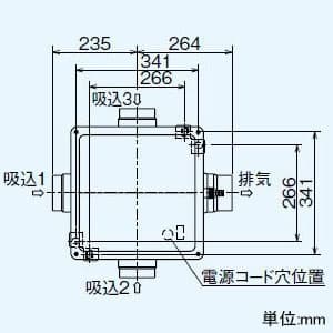 三菱 ダクト用換気扇 中間取付形ダクトファン 排気専用 定風量タイプ 24時間換気機能付 サニタリー用 2〜3部屋換気用 DCブラシレスモーター搭載 接続パイプφ100mm 羽根径180mm ダクト用換気扇 中間取付形ダクトファン 排気専用 定風量タイプ 24時間換気機能付 サニタリー用 2〜3部屋換気用 DCブラシレスモーター搭載 接続パイプφ100mm 羽根径180mm V-18ZMVC3 画像3