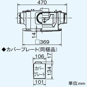 三菱 ダクト用換気扇 中間取付形ダクトファン 排気専用 定風量タイプ 24時間換気機能付 サニタリー用 2〜3部屋換気用 DCブラシレスモーター搭載 接続パイプφ100mm 羽根径180mm ダクト用換気扇 中間取付形ダクトファン 排気専用 定風量タイプ 24時間換気機能付 サニタリー用 2〜3部屋換気用 DCブラシレスモーター搭載 接続パイプφ100mm 羽根径180mm V-18ZMVC3 画像4