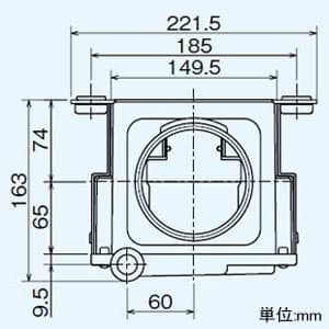 V-12ZMC6 (三菱)｜浴室・トイレ・洗面所用｜換気扇｜電材堂【公式】